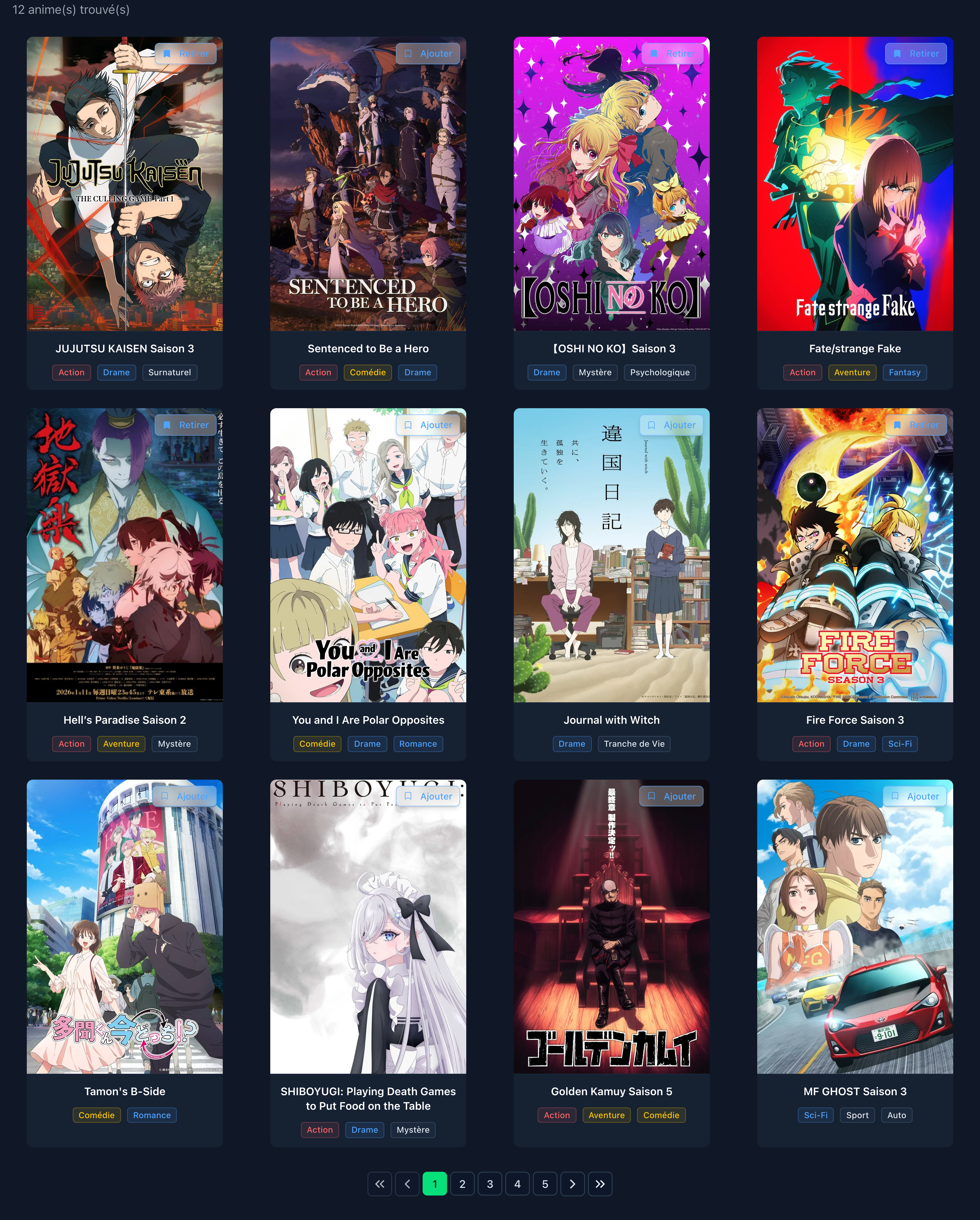 Catalogue AnimeSphere