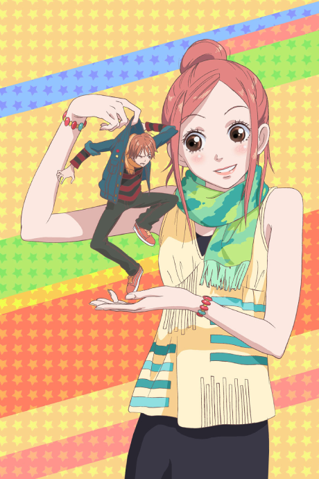 Affiche de Lovely Complex